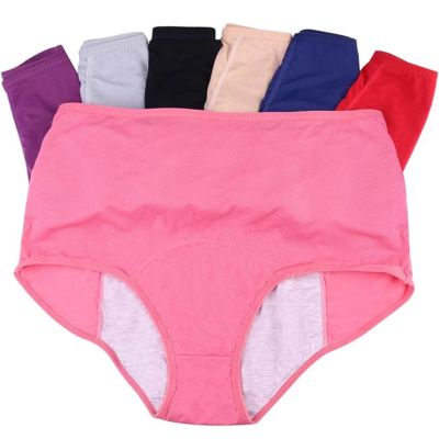 WDCAYQHZ 7-Pack Cotton Period Underwear, Leakproof Women's Incontinence and Menstrual Underwear (7XL)