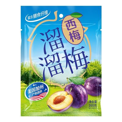 McKona Preserved Plums 160 g – Mountain Plums with Thick Flesh, Small Pit, Mild Flavor