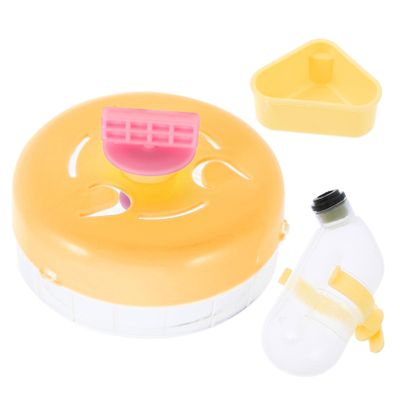 Happyyami 1 Set Hamster Water Bottle and Food Container