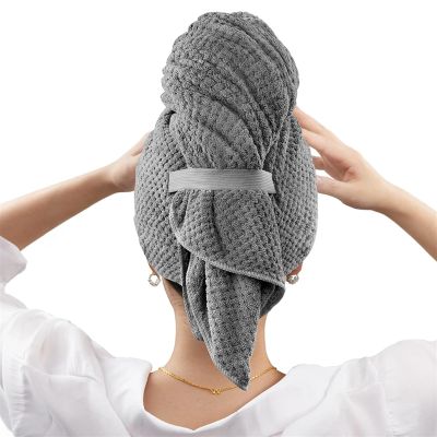 QAUUCP Hair Towel Turban with Elastic Band, Gray