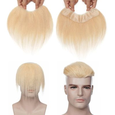 Blonde Human-Hair PU Frontal Hairpiece, #613, 2 × 16 cm