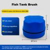 Tuxxjzm Magnetic Aquarium Cleaner view 3
