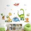 Tanlaby Dinosaur Watercolor Jungle Animal Wall Stickers view 3