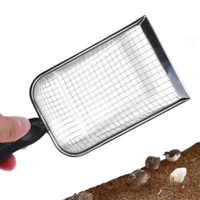 Cat Litter Scoop
