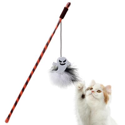 Generic Interactive Cat Teaser Wand