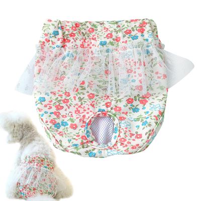 Dog Diapers for Females, Size S, Washable with Floral Design