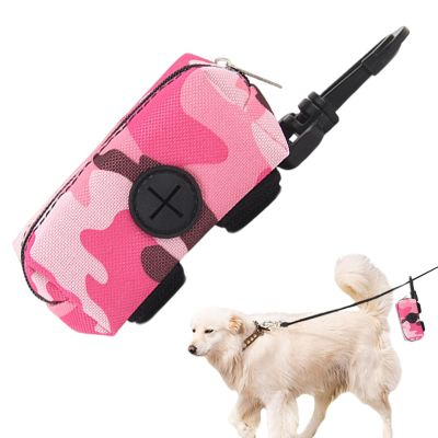 Acunny Dog Waste Bag Holder