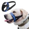 PETCUTE Reflective Dog Muzzle with Adjustable Straps view 1