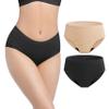 REELINDRY Women's Washable Incontinence Underwear, 57 g, Bladder Leak Protection, 2-Pack, Black/Beige, Size L view 1