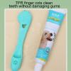 Puppy Toothbrush Set view 4