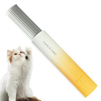 Lint Roller for Clothing | 2 in 1 Reusable Portable Lint Remover