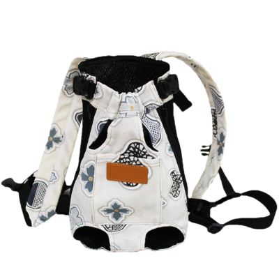 Dog Carrier Backpack with Integrated Safety Lock, Wide