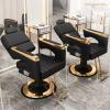 WKXTECZT Barber Chair with Hydraulic Pump, 360° Swivel, Adjustable, with Footrest, 150 kg view 2