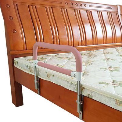 Folding Bed Rail and Assist Handle for Older Adults, Pink