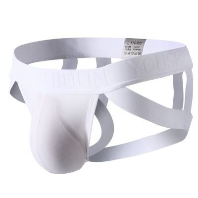 Men's Thong Jockstrap, Ultra-Thin String Thong Underwear