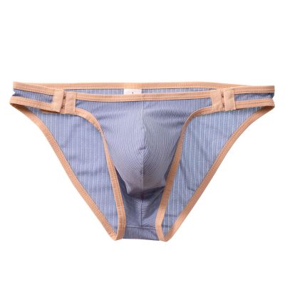 Men's Sexy Low-Rise Thong Underwear, Jockstrap Suspensorium