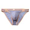 Men's Sexy Low-Rise Thong Underwear, Jockstrap Suspensorium view 1