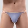 Men's Sexy Low-Rise Thong Underwear, Jockstrap Suspensorium view 2