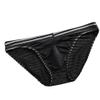 Men's Ultra Thin String Thong view 1