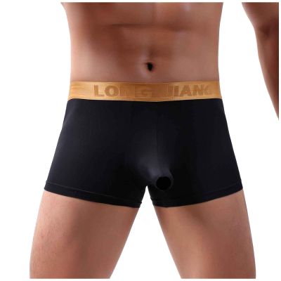 Men's String Jockstrap Underwear