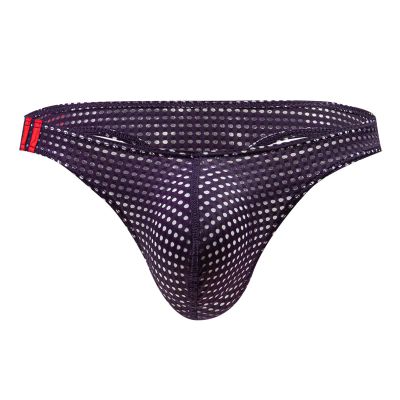 Sexy Men's Underwear String Thong, Ultra-Thin Transparent Boxer Brief