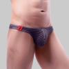 Sexy Men's Underwear String Thong, Ultra-Thin Transparent Boxer Brief view 2