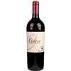 Zenato Cresasso Corvina Veronese IGT Dry Red Wine, Italy, incl. FineWert E-Book (1 x 0.75 L) view 1