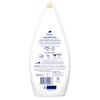 Dove Balancing Shower Gel with Shea Butter & Vanilla, 1/4 Moisturizing Cream, Dermatologically Tested, 100% Recycled Bottle* view 2