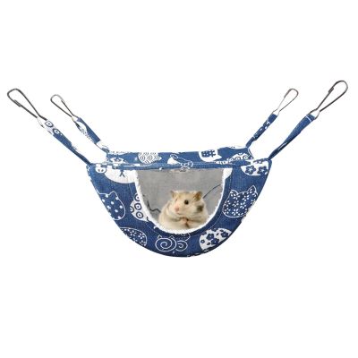 Generic Ferret Hammock - Enrich Your Pets