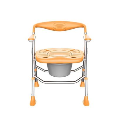 Folding Toilet Commode Chair for Adults and Seniors, Height-Adjustable Shower Chair