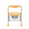 Folding Toilet Commode Chair for Adults and Seniors, Height-Adjustable Shower Chair view 1