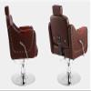 Hydraulic Hair Styling Chair for Business or Home, Gray, 190 kg Capacity view 4