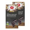 Julius Meinl Loose-Leaf Tea, 250 g – Assam Gold of the Brahmaputra view 1