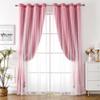 JANMEYO Modern Star Blackout Curtains with Voile Sheer Panels, 2 Panels, Beige, W52 × H84.2/132 × 214 cm view 2