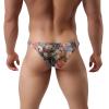 SRZYMJ Men's Sexy Transparent Mesh Boxer Shorts String Thong Underwear view 2