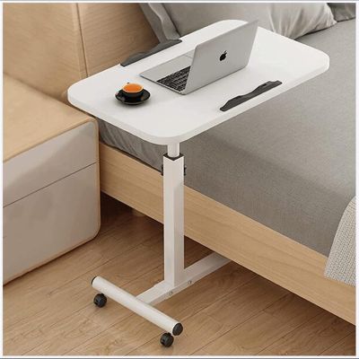 wanghaiyanBD Height-Adjustable Mobile Overbed Table with Wheels, Portable Hospital, Care and Reading Table for Bedside, Laptop, Sofa and Side Use