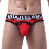 SRZYMJ Men's Cotton Boxer Shorts with Logo Waistband, Red, Size L view 1