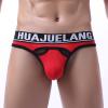 SRZYMJ Men's Cotton Boxer Shorts with Logo Waistband, Red, Size L view 2