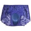 Men's String Jockstrap Swim Brief, Blue, L view 1