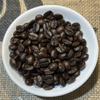 Dark Espresso, Size: 250 g, Grind: Whole Beans view 2