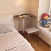 Height-Adjustable Rolling Side Table, Solid Wood Bedside Table with Folding Top, Brown, 50 x 60 x 78.5 cm view 2
