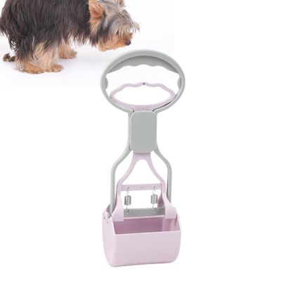 Generic Dog Pooper Scooper