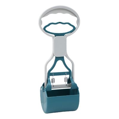 Portable Dog Poop Scoop for Garden