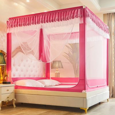 GLMGBP Bed Mosquito Net, Anti-Mosquito Canopy, Red, 180 x 220 x 170 cm