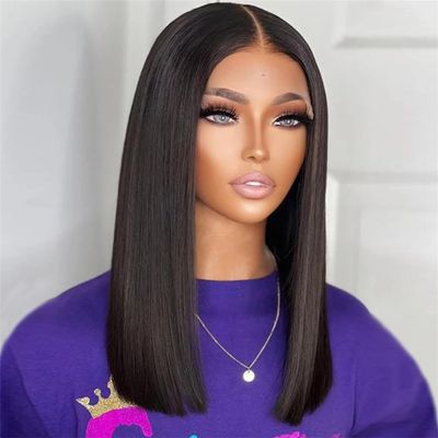 Short Brown Peruvian Straight Lace-Front Human Hair Bob Wig