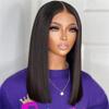 Short Brown Peruvian Straight Lace-Front Human Hair Bob Wig view 1