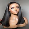 Transparent Lace Wig for Women, Short, Glueless, Straight, Synthetic Hair, Shoulder-Length, Reddish Brown, 16 Inches, 180% Density view 4