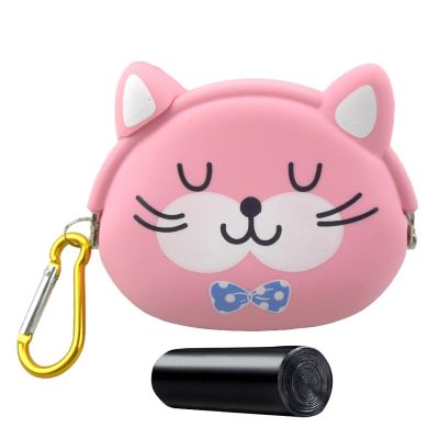 Nuyhadds Silicone Treat Pouch for Dogs