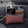 Car Seat Side Storage Bag for Jaguar F-Pace 2016–2020, PU Leather, A-RED view 2