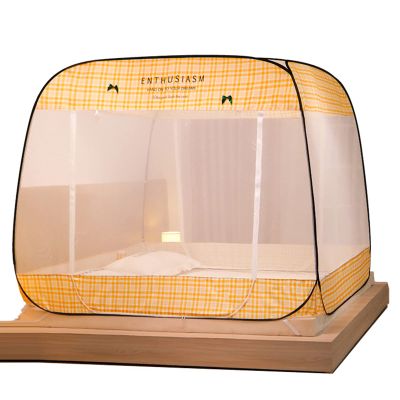GLMGBP Pop-Up Mosquito Net Tent with Floor, Foldable Canopy for Bedrooms and Outdoor Trips, Washable, for Single to King-Size Beds